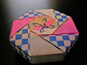 Click to Enter '13-origami_box09' Page